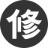 惠州空调加氟电话-惠州空调维修中心-惠州洗衣机上门维修号码-惠州24小时空调服务中心